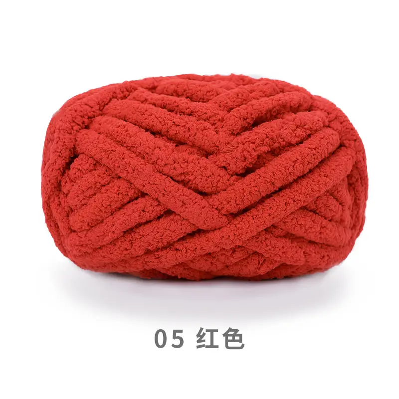 snowball cat tail super thick wool finger line scarf ice line diy hand woven cushion blanket pet nest
