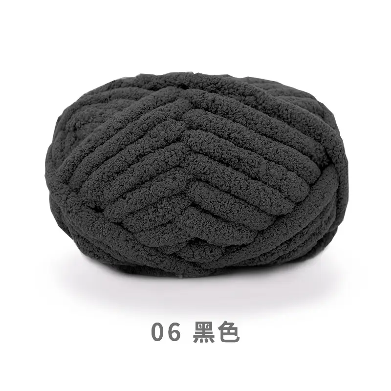 snowball cat tail super thick wool finger line scarf ice line diy hand woven cushion blanket pet nest