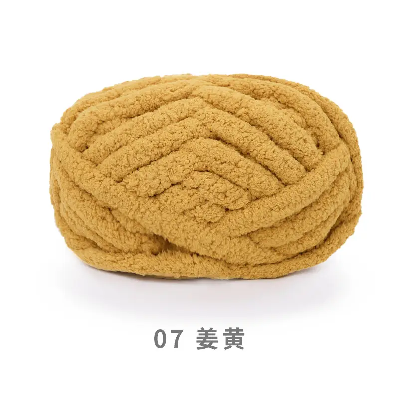 snowball cat tail super thick wool finger line scarf ice line diy hand woven cushion blanket pet nest