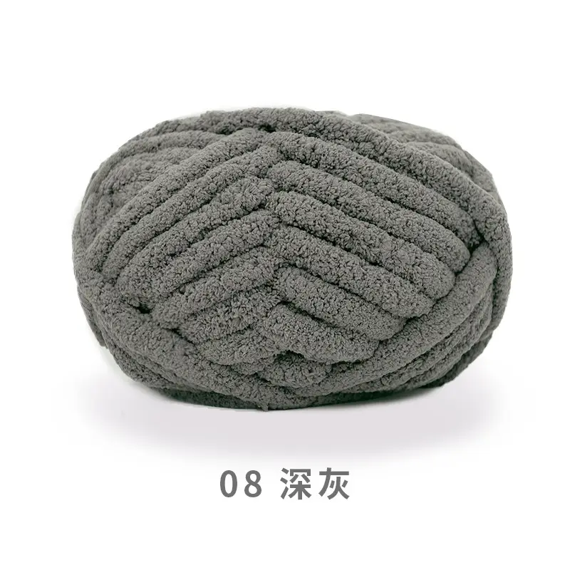 snowball cat tail super thick wool finger line scarf ice line diy hand woven cushion blanket pet nest