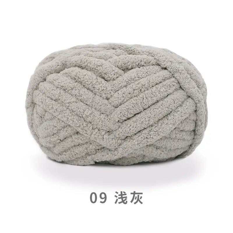 snowball cat tail super thick wool finger line scarf ice line diy hand woven cushion blanket pet nest