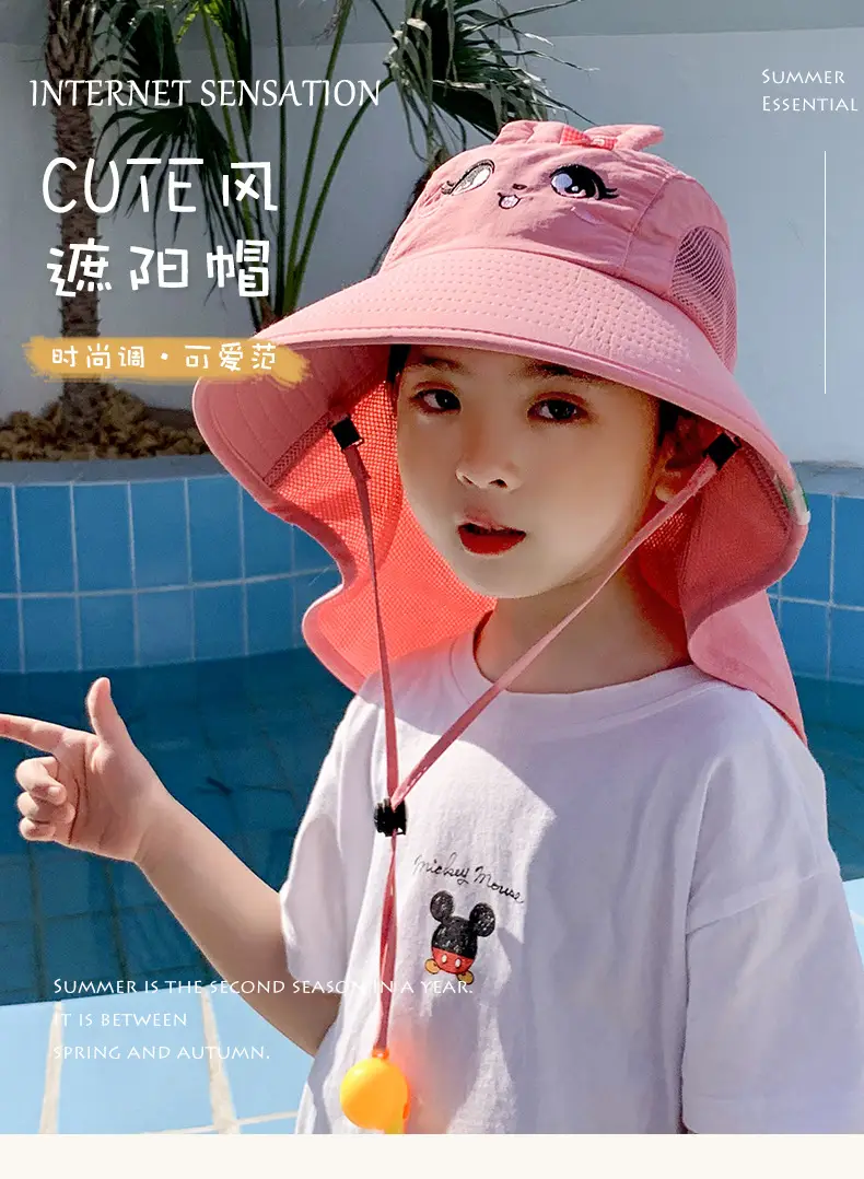 Kids Sun Hat Anti-Ultraviolet Neck Protection — feature 2