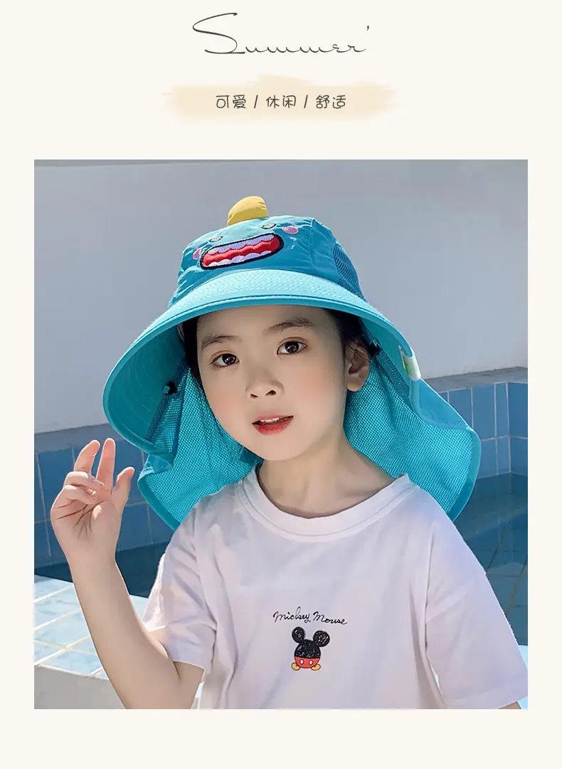Kids Sun Hat Anti-Ultraviolet Neck Protection — feature 3