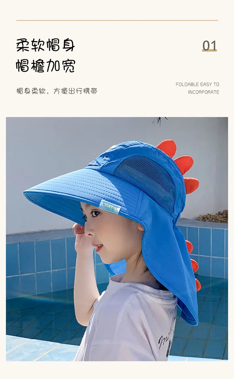 Kids Sun Hat Anti-Ultraviolet Neck Protection — feature 4