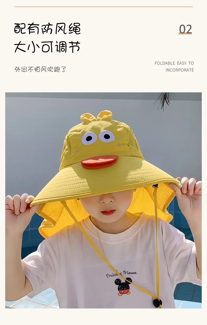 Kids Sun Hat Anti-Ultraviolet Neck Protection — feature 5