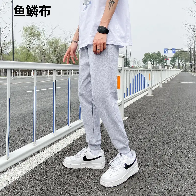 Summer Men's Fish Scale Cloth Pants Grey White