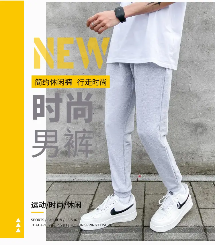 黑灰裤_02.jpg