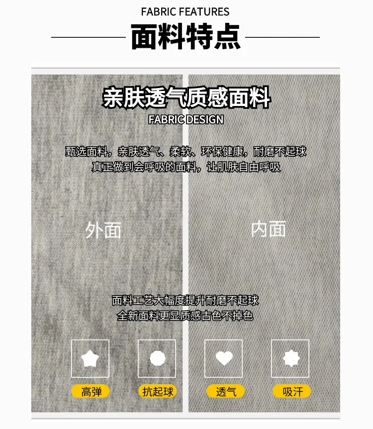 黑灰裤_03.jpg