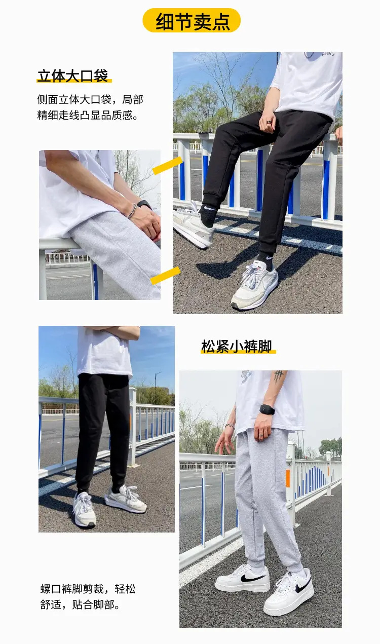 黑灰裤_04.jpg