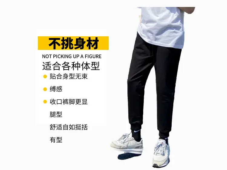 黑灰裤_05.jpg