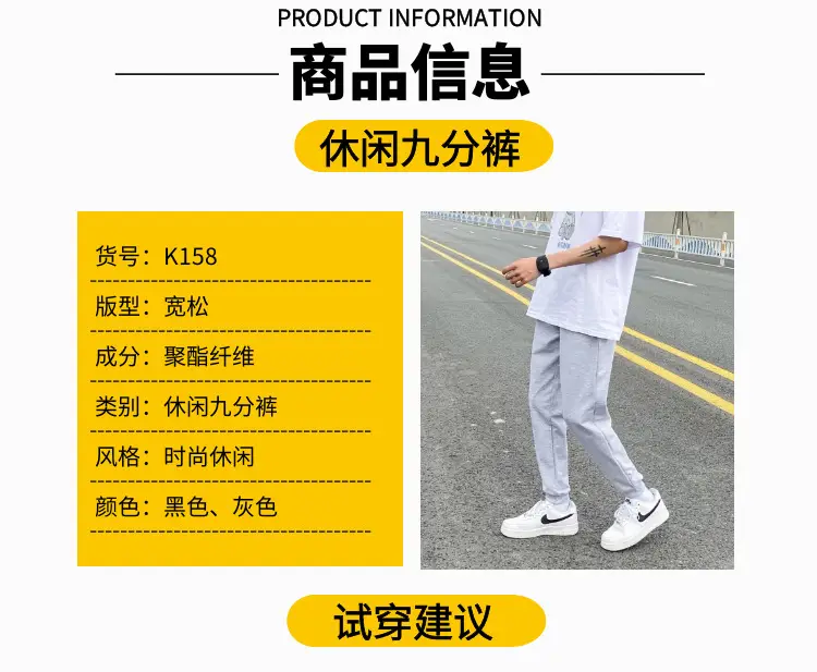 黑灰裤_06.jpg