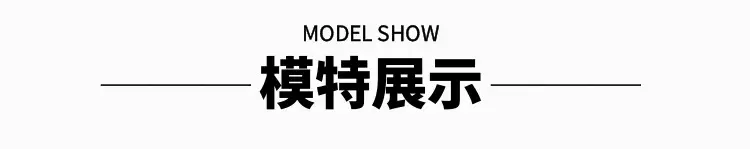 黑灰裤_07.jpg