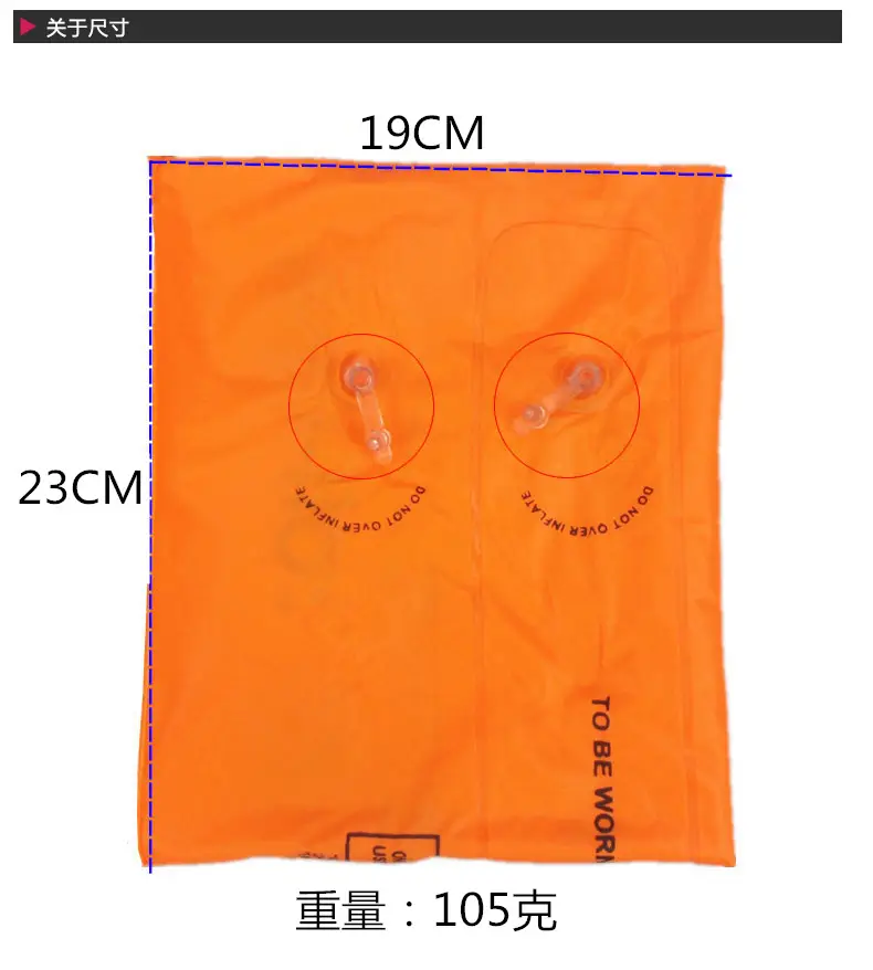 Floating ring wholesale floating sleeve adult children arm ring big children buoyancy equipment arm water sleeve PVC arm ring floating — feature 2