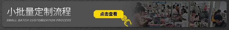 短袖3.jpg
