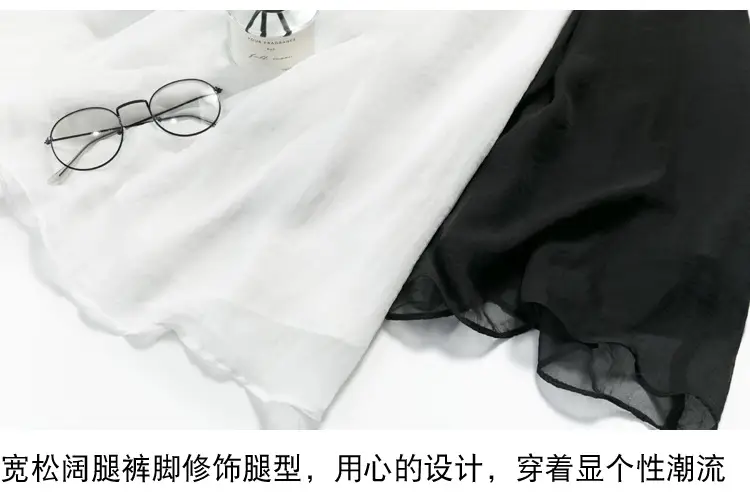 Double Layer Chiffon Wide Leg Pants Black White — feature 11