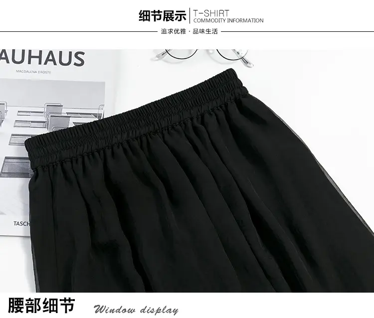 Double Layer Chiffon Wide Leg Pants Black White — feature 36