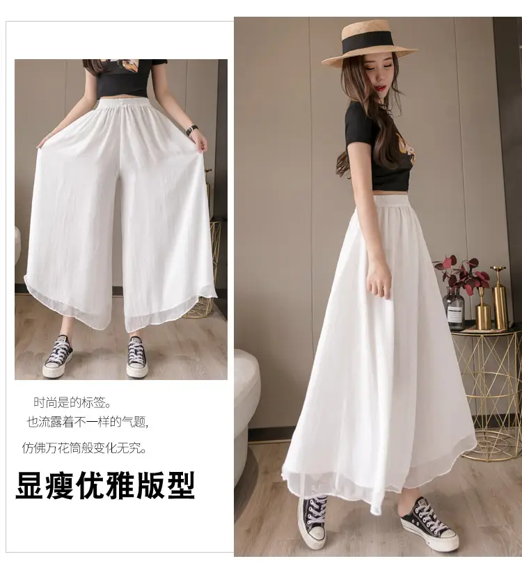 Double Layer Chiffon Wide Leg Pants Black White — feature 5