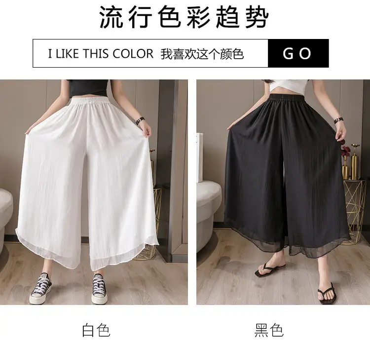 Double Layer Chiffon Wide Leg Pants Black White — feature 6