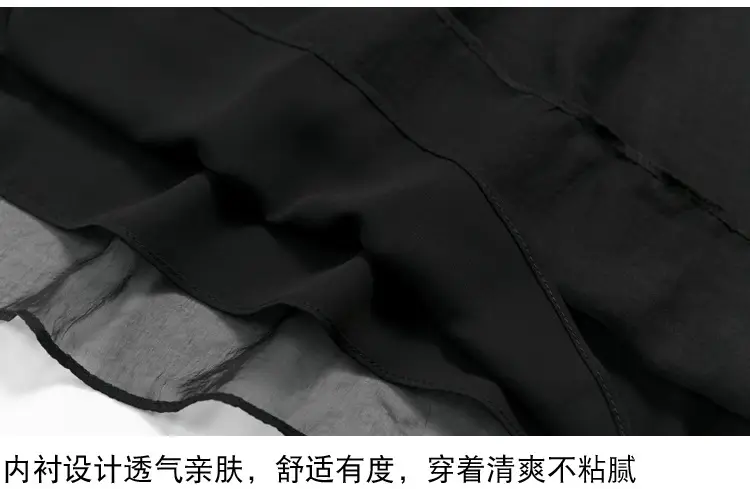 Double Layer Chiffon Wide Leg Pants Black White — feature 8