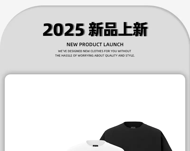 Men's 250g Heavy Tide Printed T-Shirt Black — feature 3