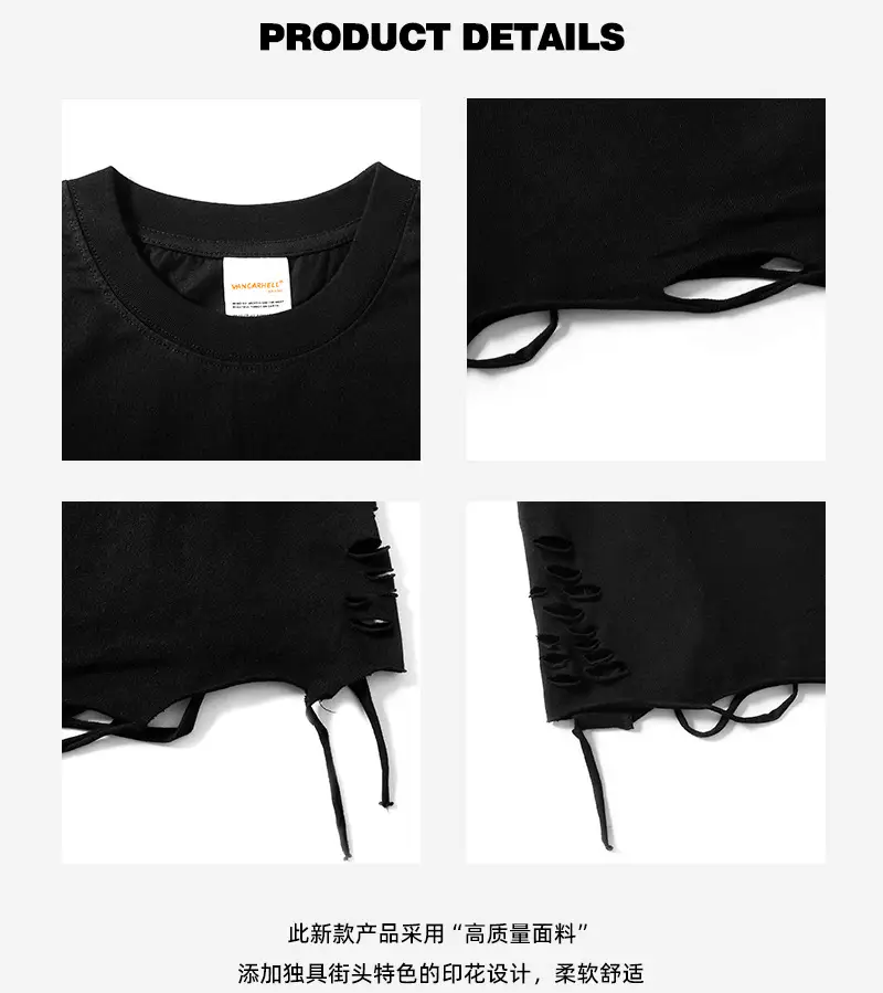 Men's 250g Heavy Tide Printed T-Shirt Black — feature 8