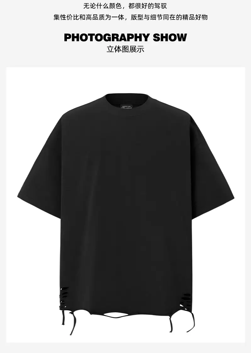 Men's 250g Heavy Tide Printed T-Shirt Black — feature 9