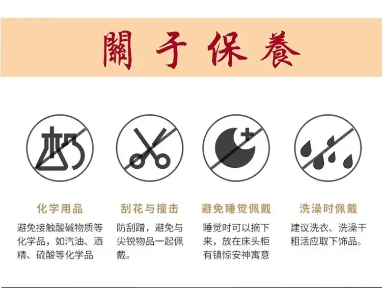 微信图片_20210323110458