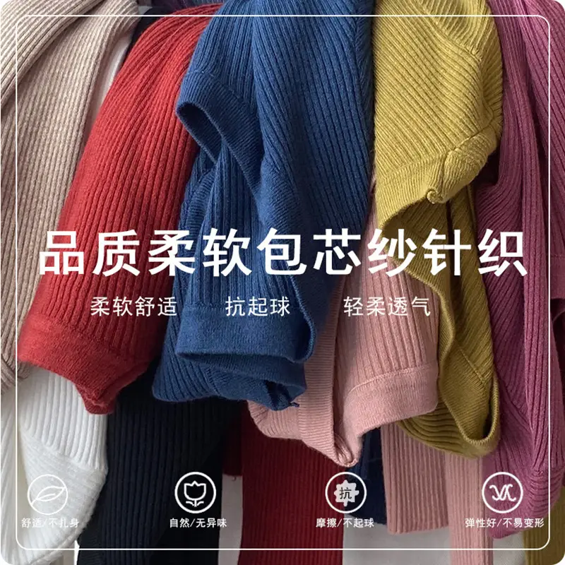 Women's Knitted Low Neck Sweater Top White