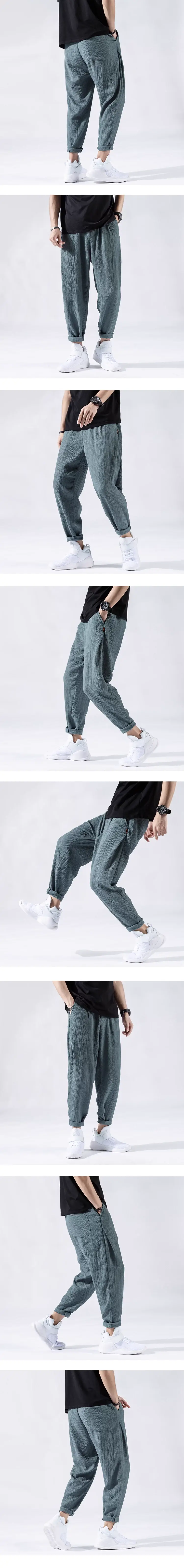 Men's Black Loose Fit Nine-point Pants Large — feature 1