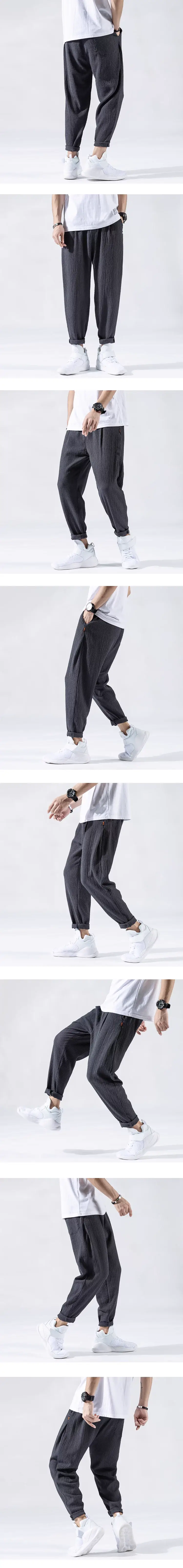 Men's Black Loose Fit Nine-point Pants Large — feature 2