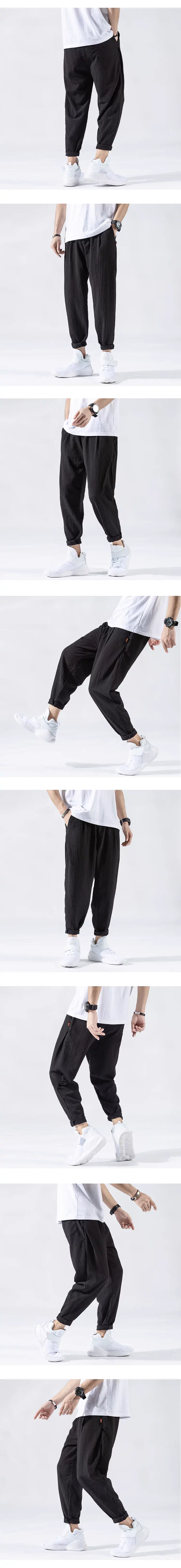 Men's Black Loose Fit Nine-point Pants Large — feature 3