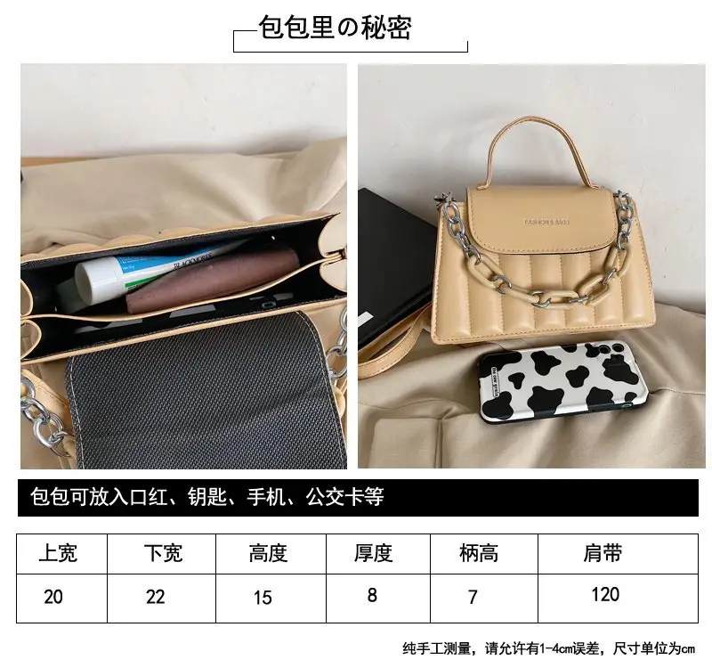 Red Korean Style Mini Shoulder Bag with Thick Chain — feature 10