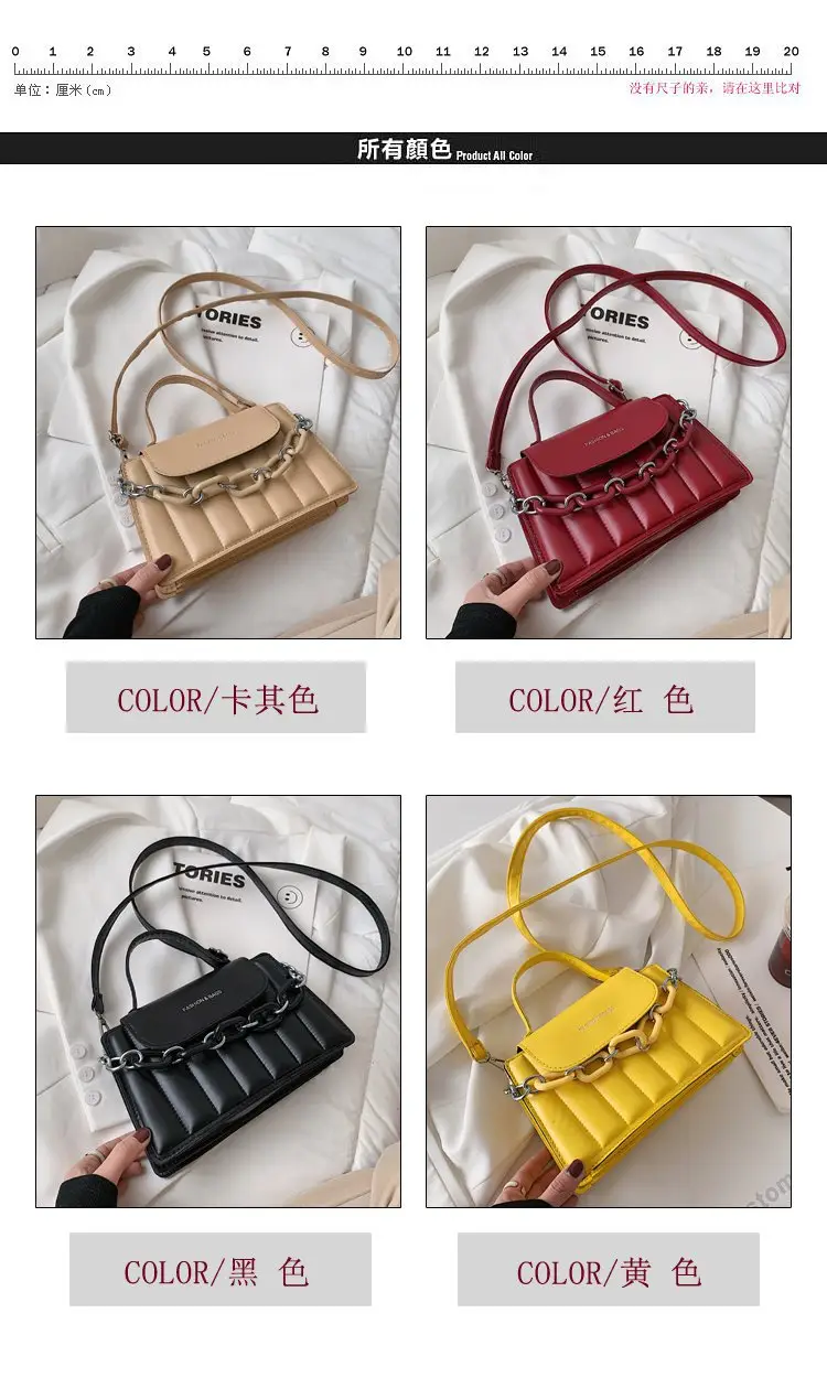 Red Korean Style Mini Shoulder Bag with Thick Chain — feature 5