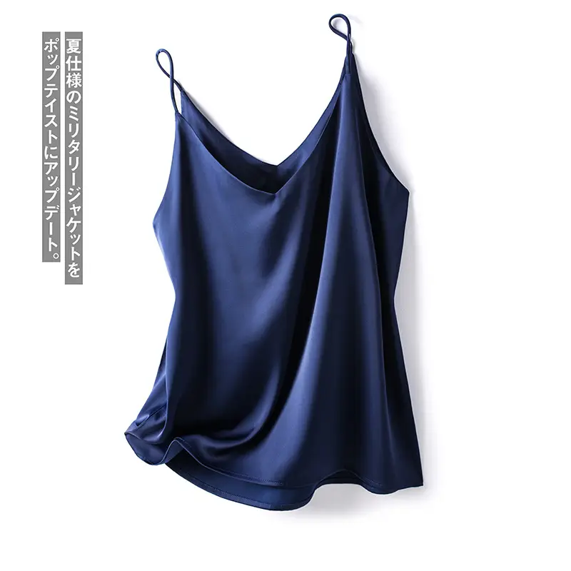 Women's Silk Camisole White Black All Match Small