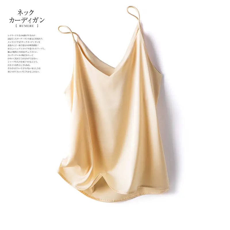 Women's Silk Camisole White Black All Match Small