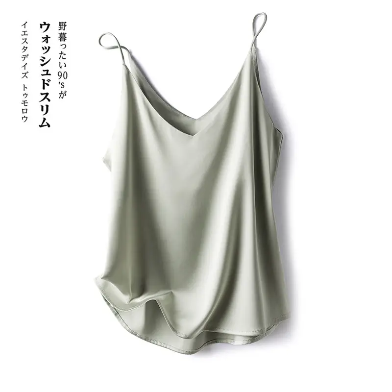 Women's Silk Camisole White Black All Match Small