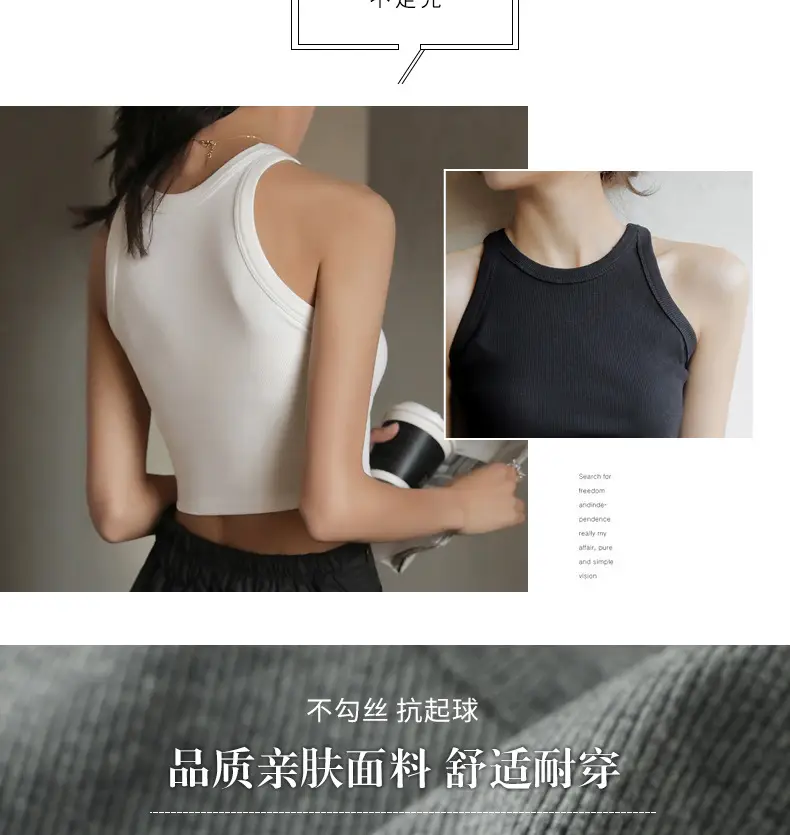 Black Sleeveless Crop Top for Women Summer Wear — feature 12
