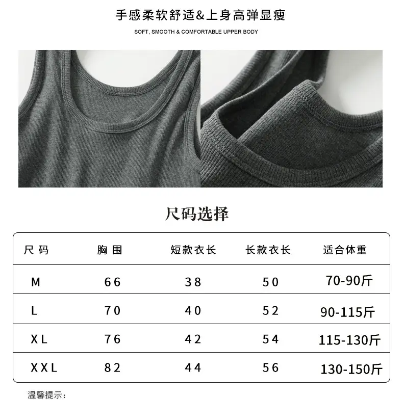 Black Sleeveless Crop Top for Women Summer Wear — feature 14