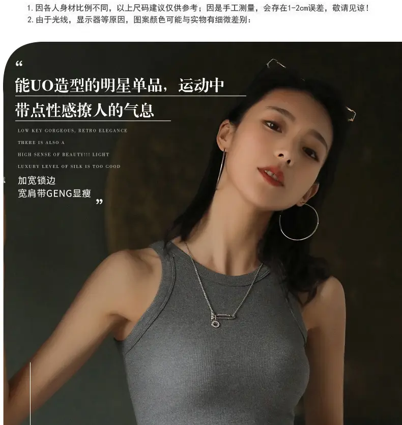 Black Sleeveless Crop Top for Women Summer Wear — feature 15