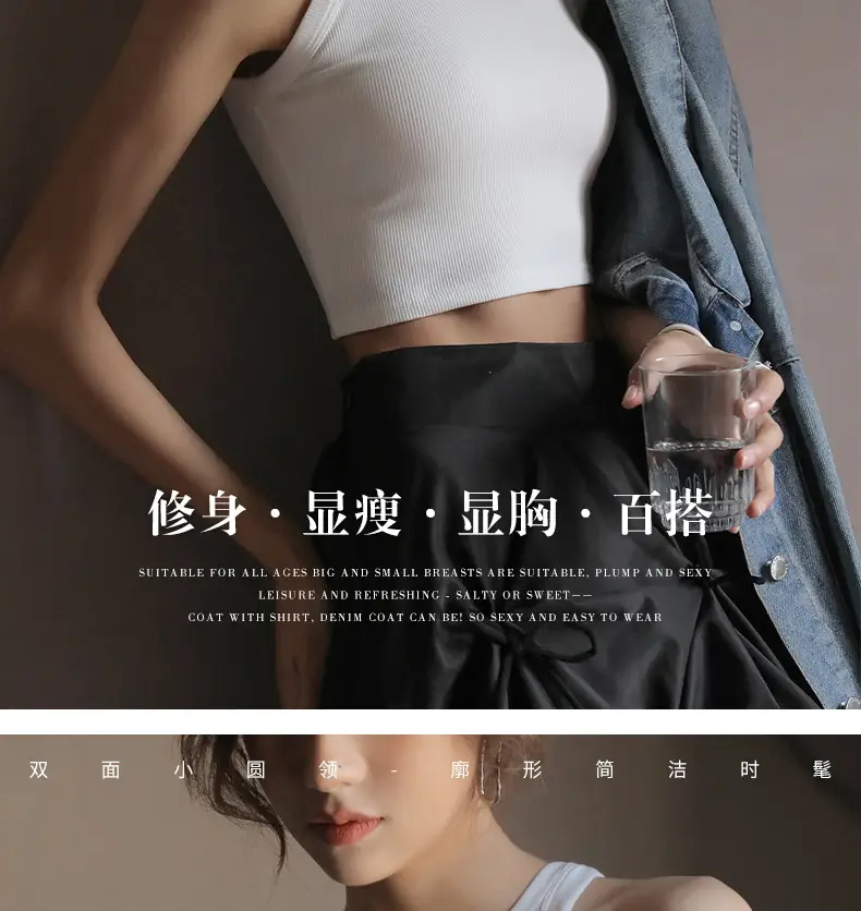 Black Sleeveless Crop Top for Women Summer Wear — feature 17