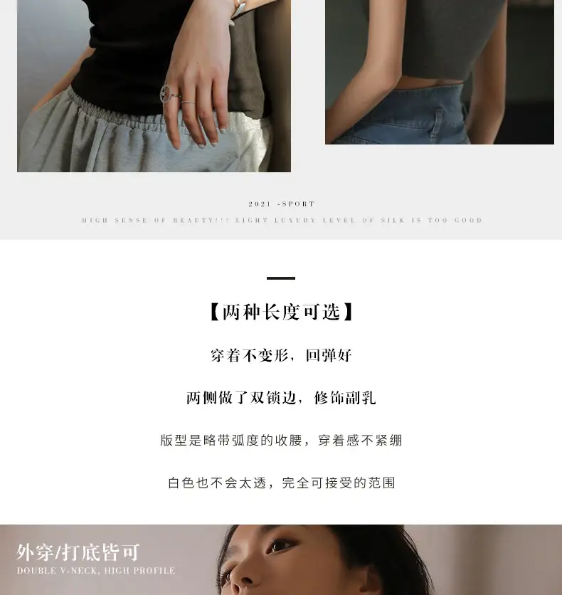 Black Sleeveless Crop Top for Women Summer Wear — feature 8