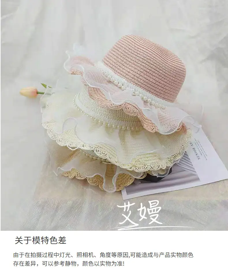 Girls Straw Hat Sun Hat Princess Bag Beach Hat — feature 9