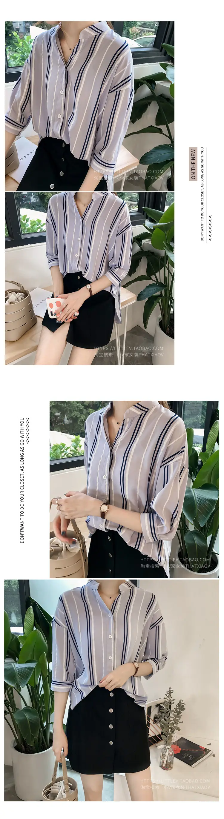 Women Korean Style Striped Shirt Large Size 3Q Sleeve V Neck — feature 12