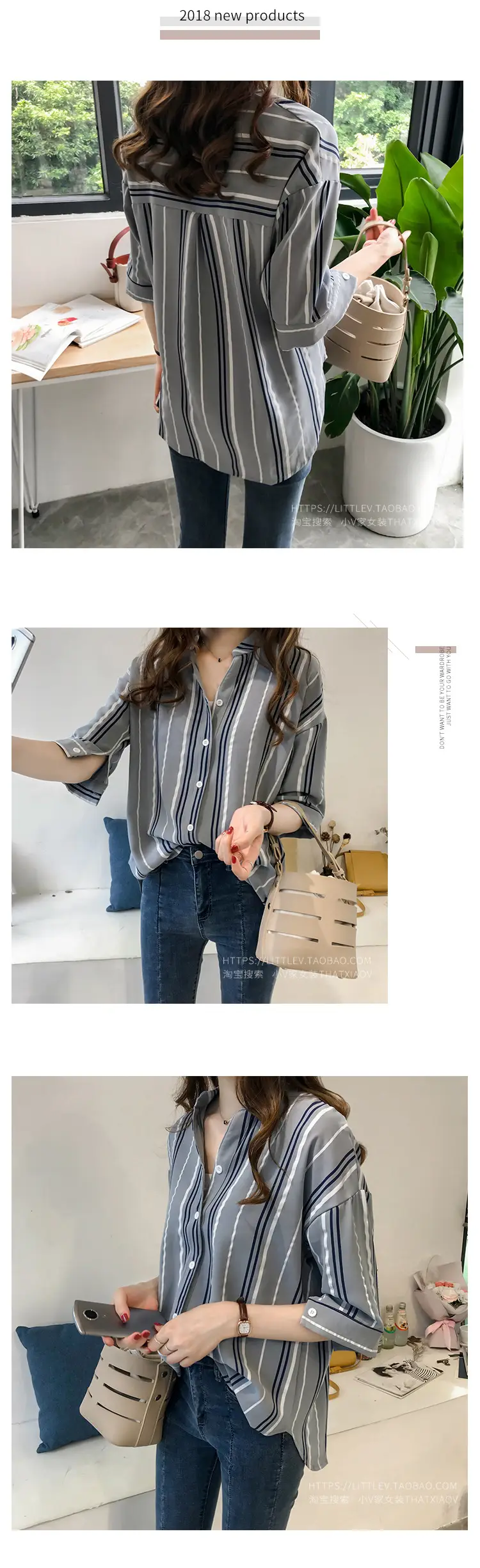 Women Korean Style Striped Shirt Large Size 3Q Sleeve V Neck — feature 8