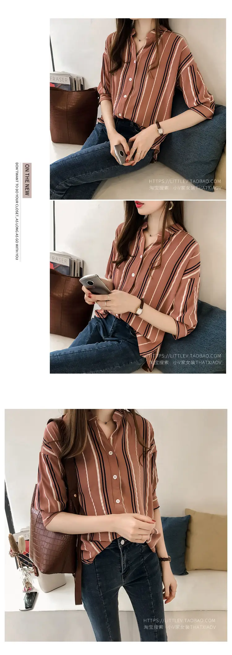 Women Korean Style Striped Shirt Large Size 3Q Sleeve V Neck — feature 9