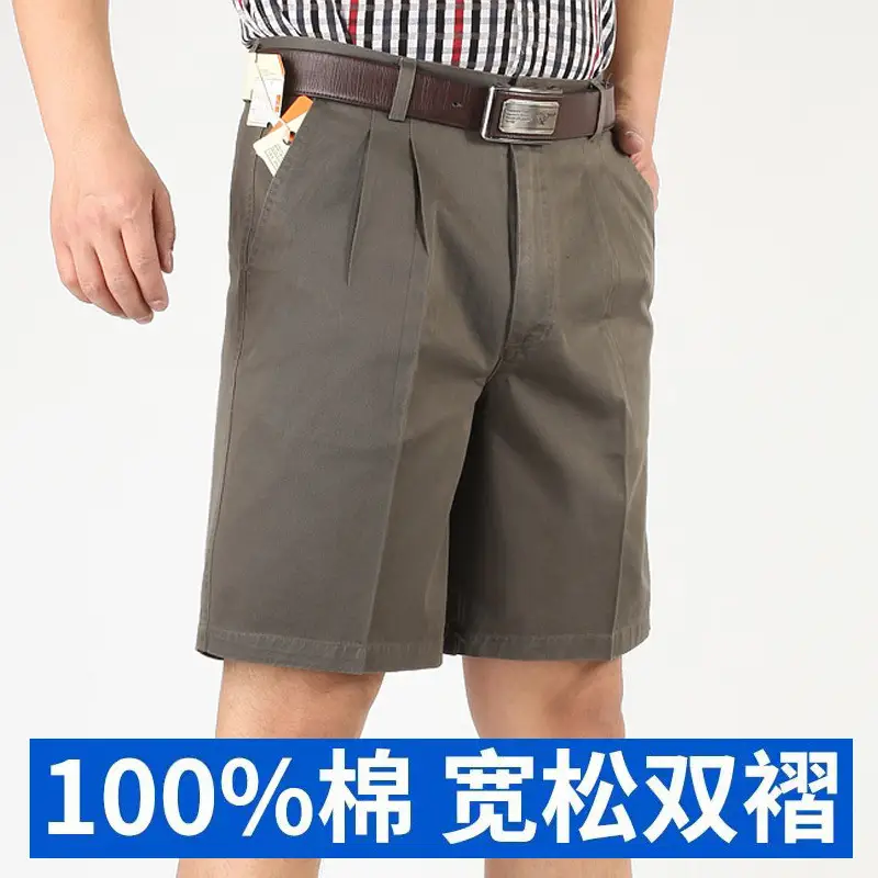 Black Cotton High Waist Summer Shorts for Men