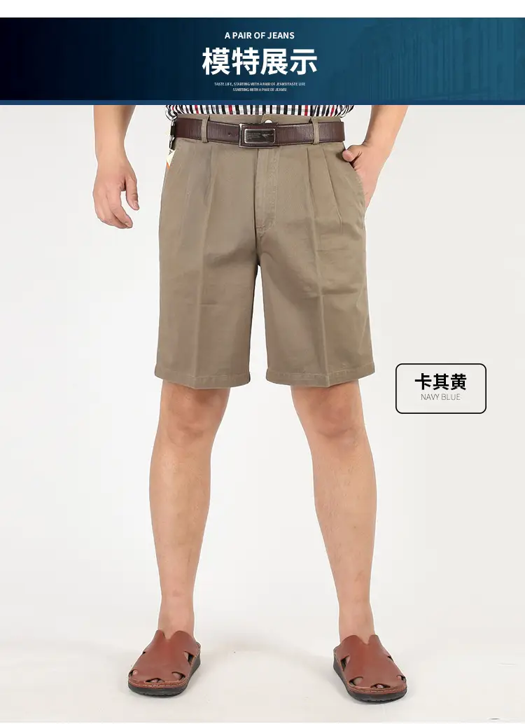 Black Cotton High Waist Summer Shorts for Men — feature 10