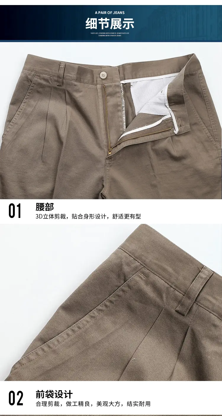 Black Cotton High Waist Summer Shorts for Men — feature 20