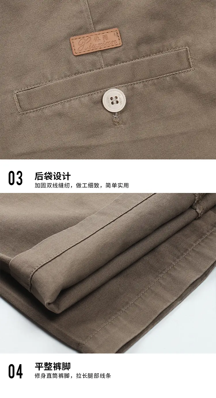 Black Cotton High Waist Summer Shorts for Men — feature 21