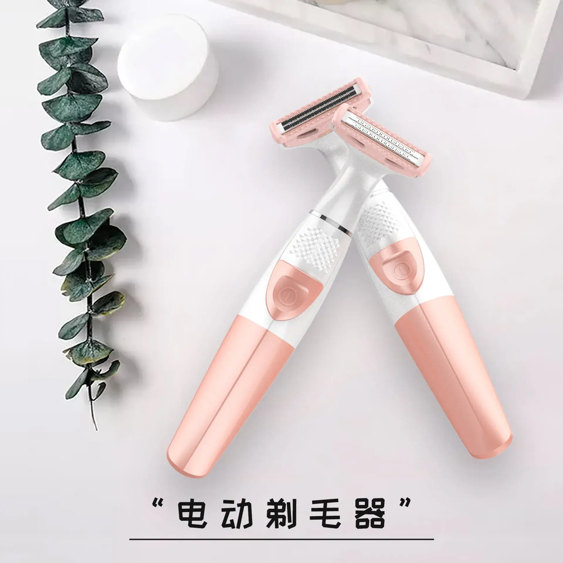 Men's Full Body Washable Shaver Pink - Image 6